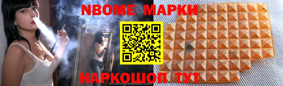 Лсд 25 экстази ecstasy Комсомольск-на-Амуре