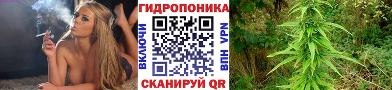 МАРИХУАНА индика  цена наркотик  Комсомольск-на-Амуре 